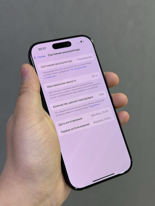 iPhone 16 Pro 256 GB | Mobile Zone