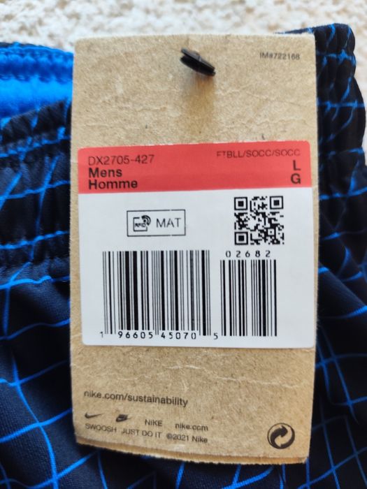 Nike Chelsea шорти / къси панталони – оригинални – L