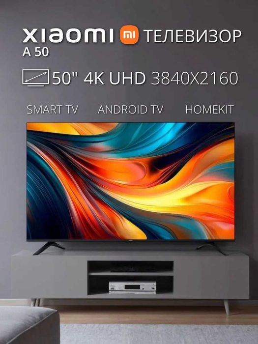 Телевизор XIAOMI 50 диагонали 4К ULTRA HD + бонус в описании!