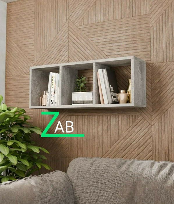 Навесная книжная полка удачное решение для гостиной и под телевизор.