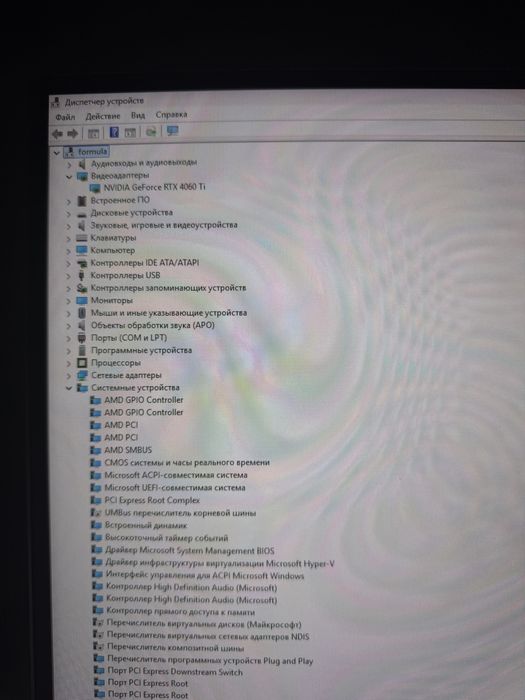 Игровой компьютер