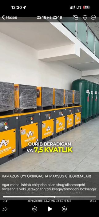 Vintavoy kompressor woodtech 7.5 kw