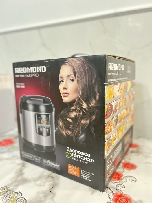 Мултиварка сатылады