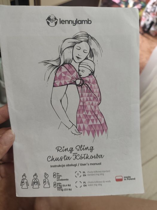 Ринг Слинг LennyLamb Basic, сиво и зелено