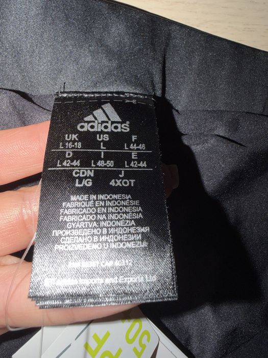Дамска спортна пола -панталон Adidas