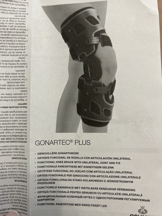 Срочно продам ортез коленного сустава