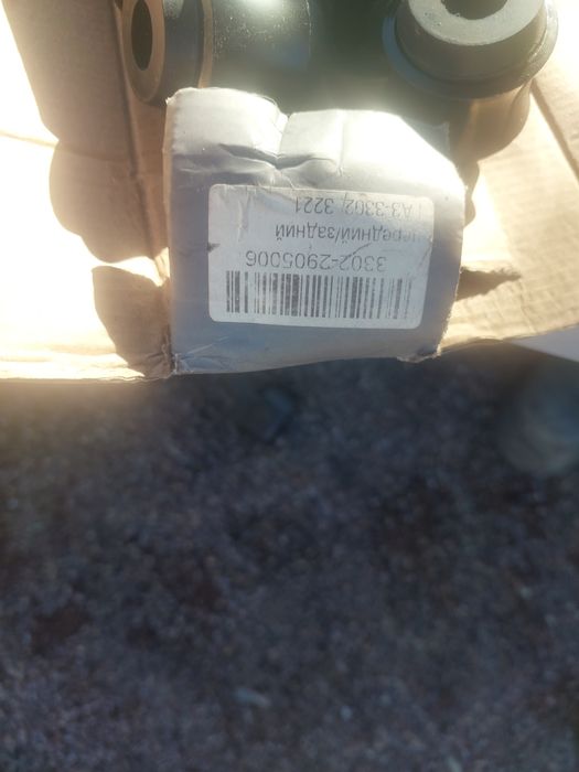 Стойки на газель