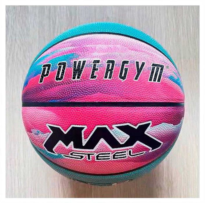 Баскетбольный мяч. Basketbol top. Skidka narxlarda. DASTAVKA BOR