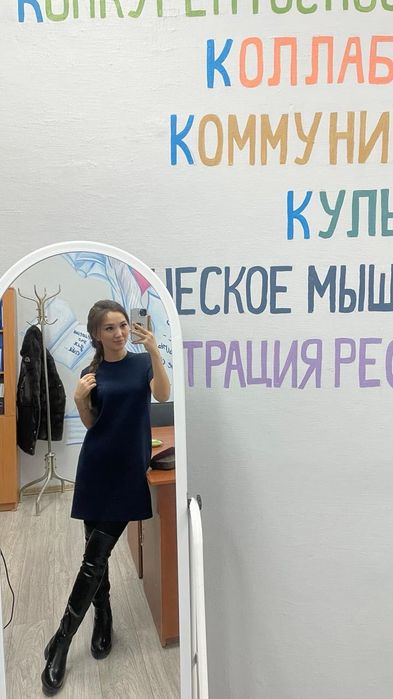 Разгрузка Кзо, женская одежда