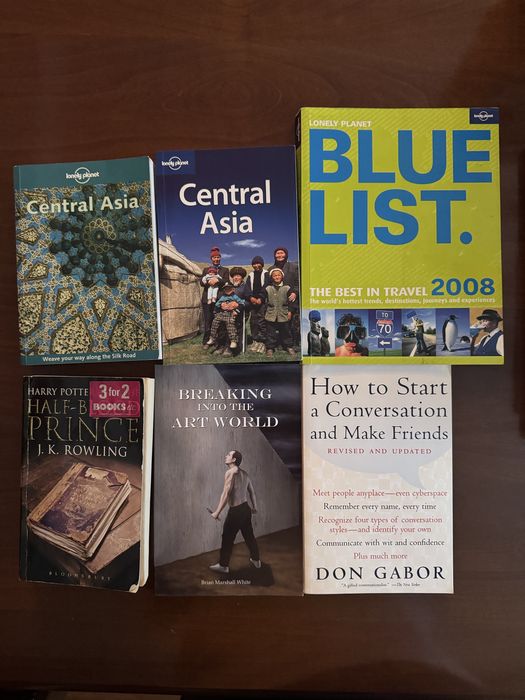 Книги на английском