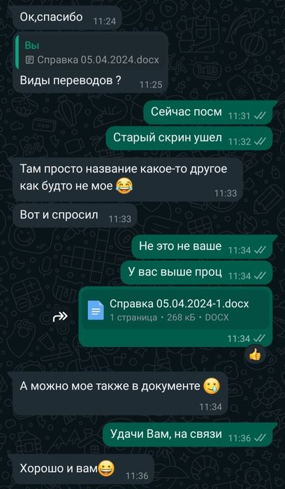 Курсовые, дипломные, статьи, профессиональные презентации