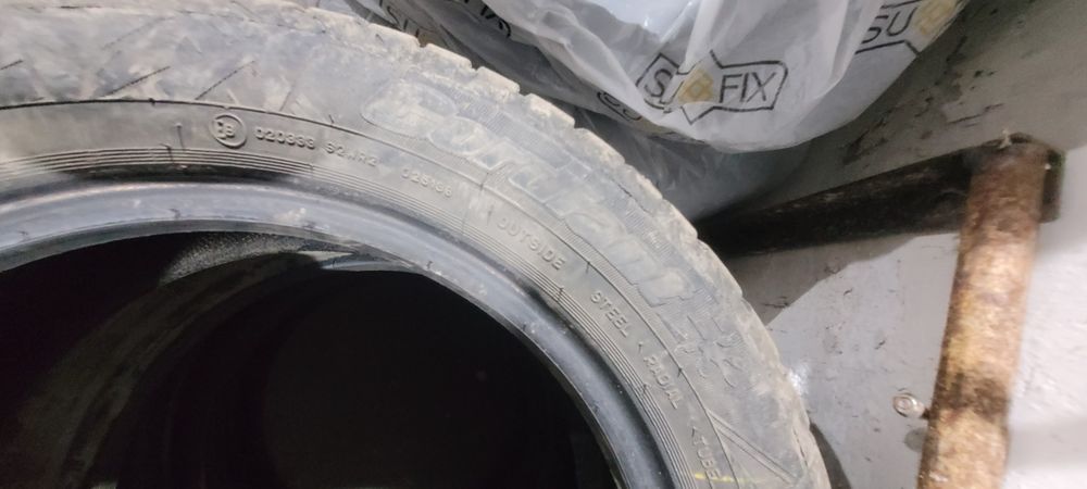 Продам шины зимние и летние