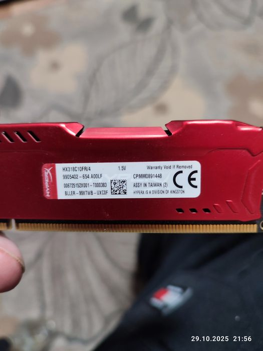 Продам не дорого комплектующие ПК