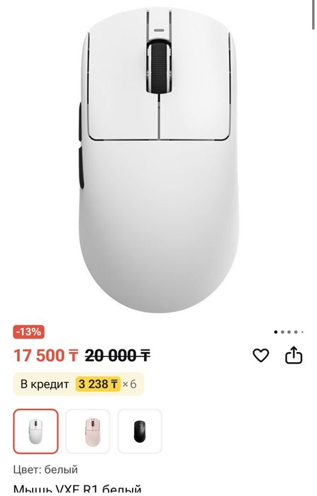 Игровой пк GTX 1060 6GB