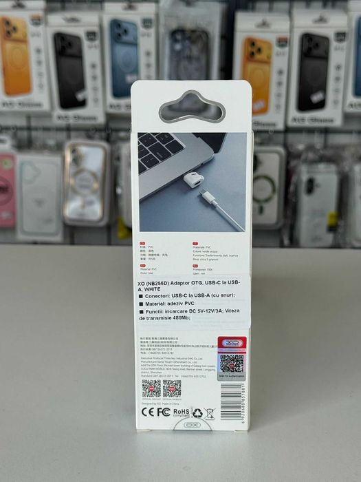Adaptor de  la USB C la USB A