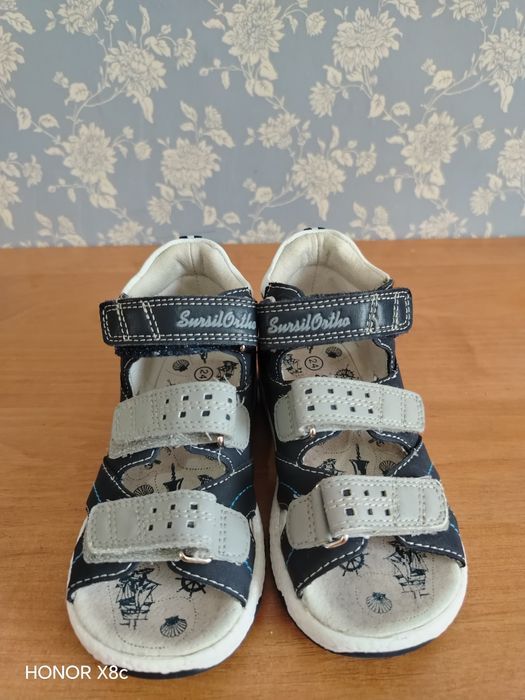 Сандалии детские