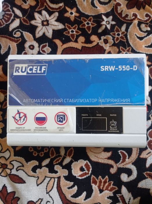 Стабилизатор SRW-550-D