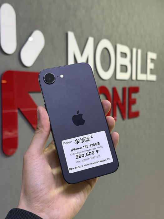 Iphone 16e 128 GB 100% 25-цикл | Mobile Zone