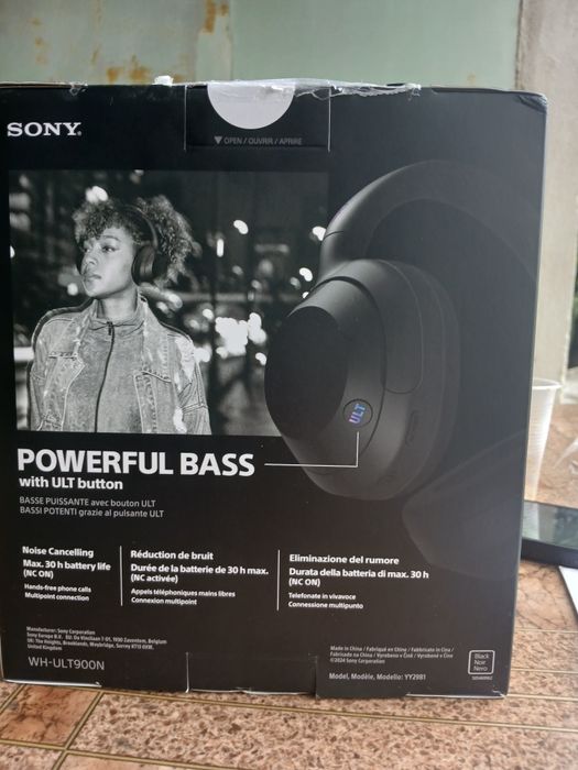 Слушалки Sony ULT Power Sound