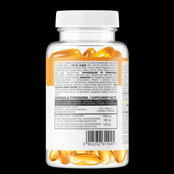 OstroVit Omega 3 — 90 капсул, Рыбий жир 1000 мг / Made in Europe