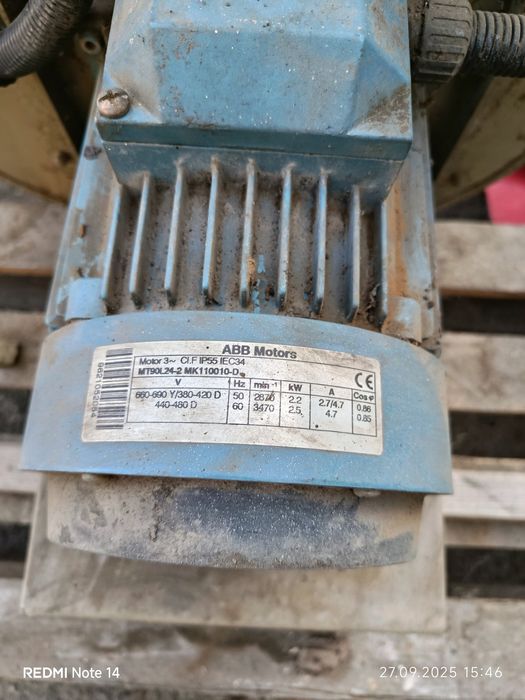 Продам вентилятор улитка