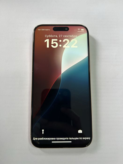 Айфон 16 про макс 1TB