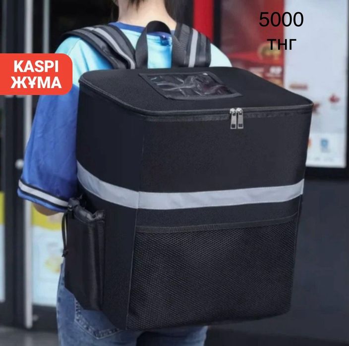 Продам почти все новое !!!