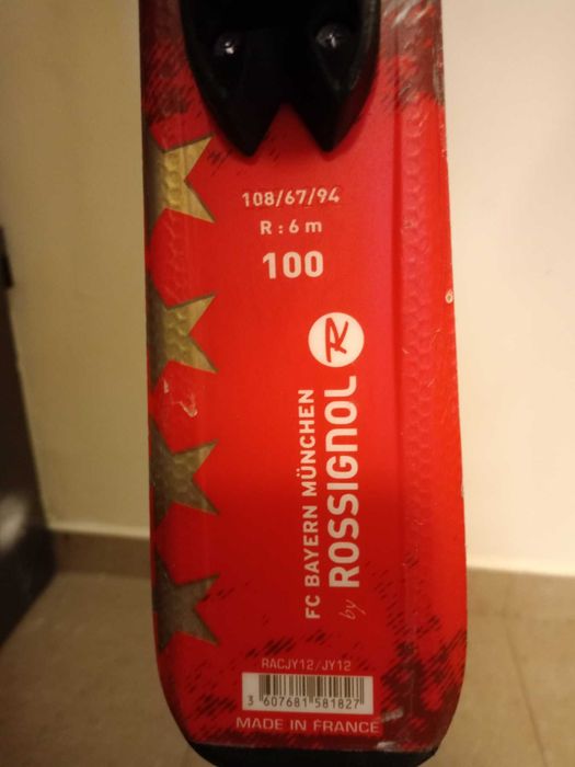 Детски ски Rossignol 100см