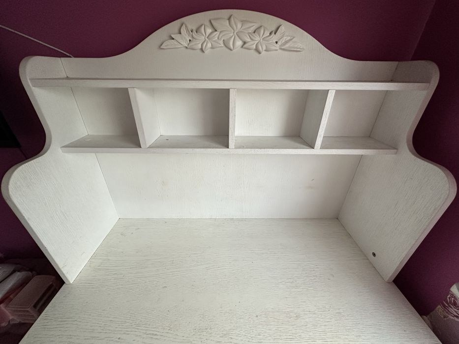 Ученическо бюро (масив)