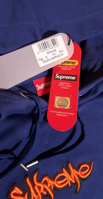 Supreme суичър с качулка