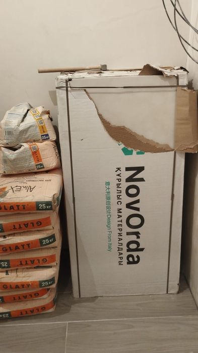 Продам керамогранит