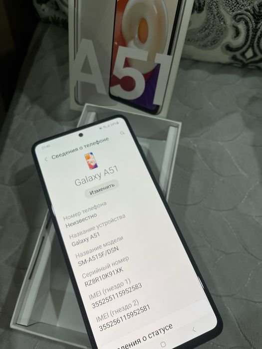 Samsung А51 в хорошем состоянии