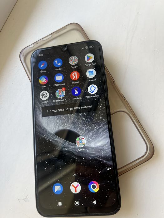 Смартфон Poco  c 85  8/ 256 ГБ