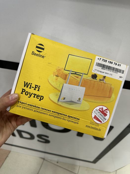 Продам модемы 10.000