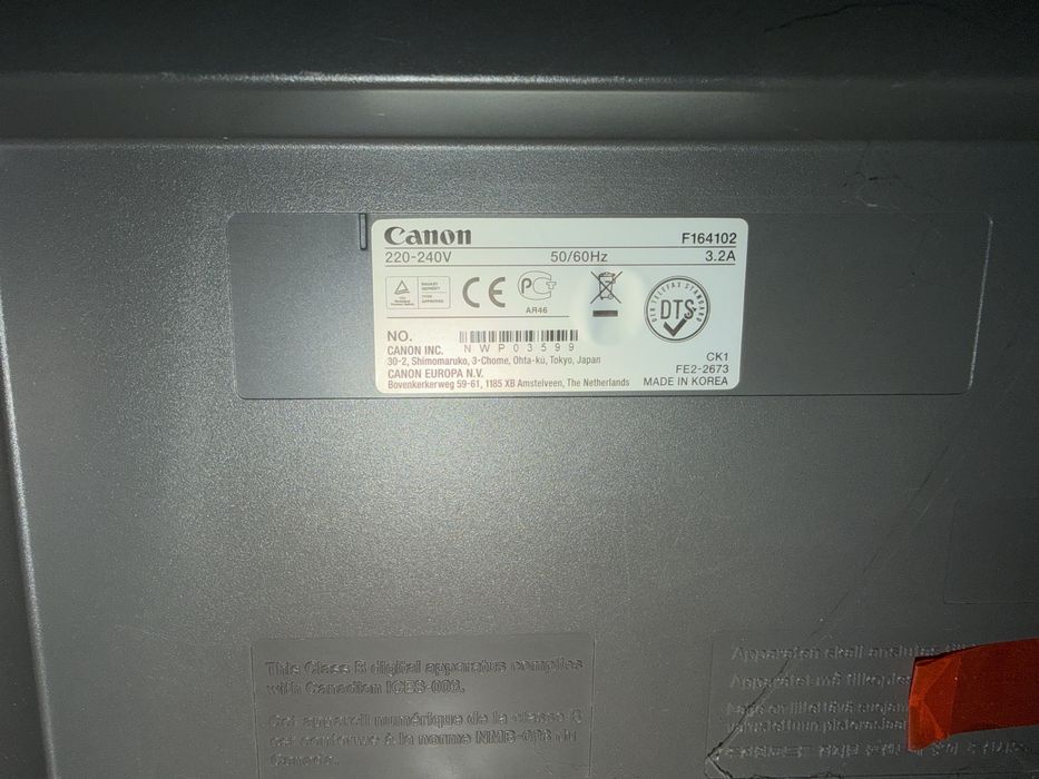 Принтер canon 3в1