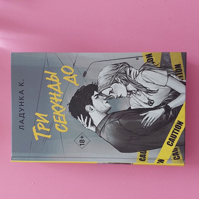 Продаю книги Астана