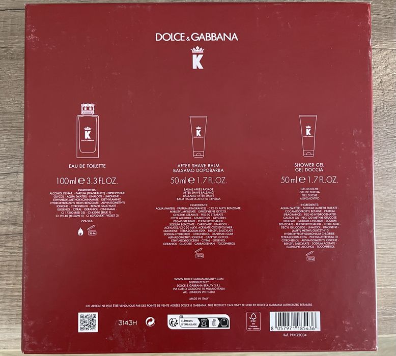 Продаю два мужских набора Италия.