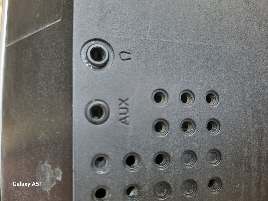 Аудио уредбата, диск.