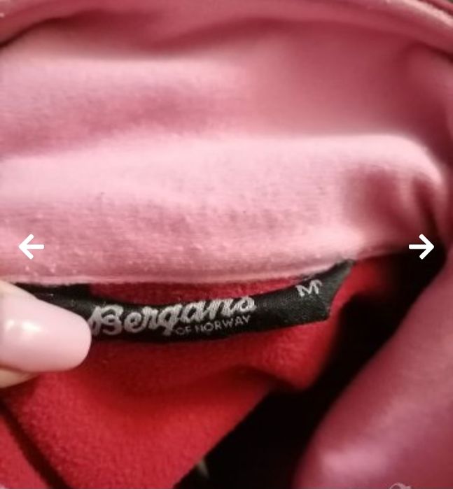 Дамски неопренови предпазни якета