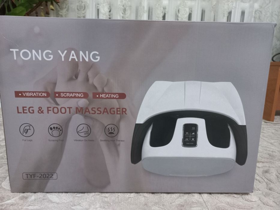 Продам массажерка для ног