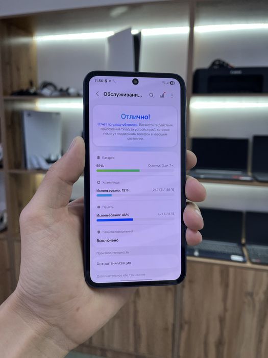 Samsung Galaxy A35 5G