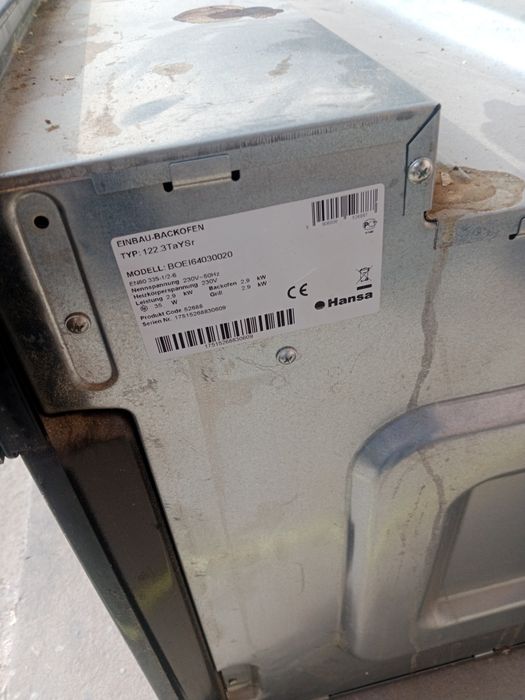 Духовка электрическая