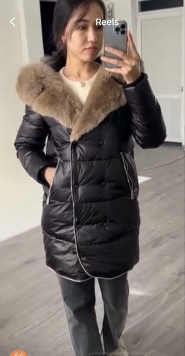 Зимний пуховик Макс Мара