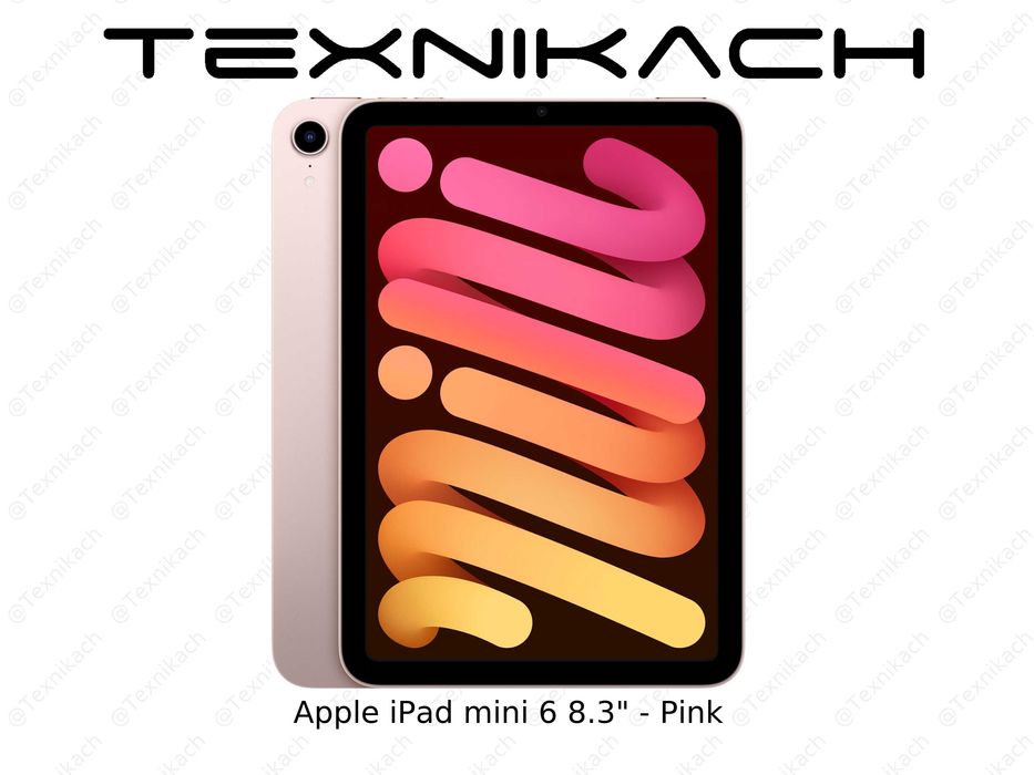 Новый • Apple iPad mini 8.3" 6th Gen • 4/64Gb • 4/256Gb • Доставка
