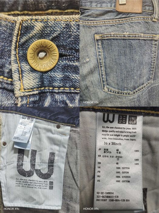 American Eagle Джинсы W31 / American Rag Джинсы W33. Винтаж.