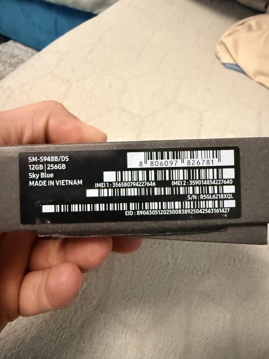 Samsung Galaxy S26 Ultra 256 GB