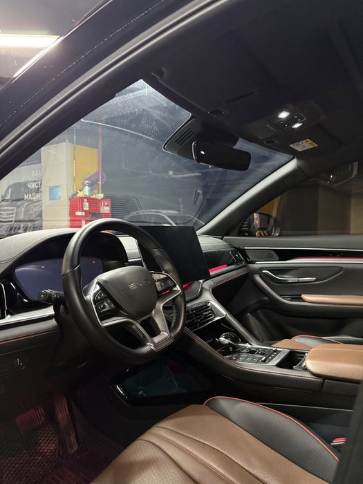 Byd song plus Dmi- Awd