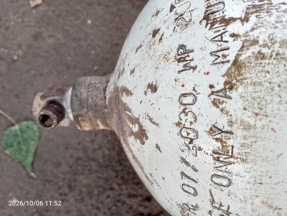 gaz balon sotiladi