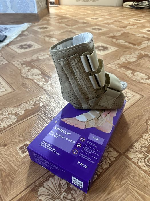 Продам бандаж (Trives)