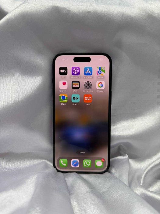 Apple iPhone 15 (Атасу 35б)Лот № 864203